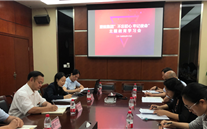 泛亚电竞集团各党支部积极开展“不忘初心、牢记使命”主题教育