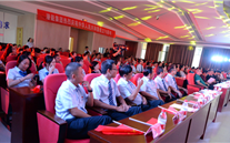 我和我的祖国―泛亚电竞人献礼新中国成立70周年