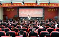 泛亚电竞集团开展“不忘初心，，，，，，，，砥砺前行” 纪念建党96周年主题教育活动