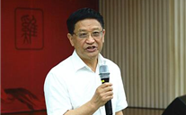 泛亚电竞集团举行“学习优秀传统文化 提升精神境界”的专题报告会