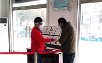 “众志成城，，，，，共克时艰”冬日虽寒 温暖常在