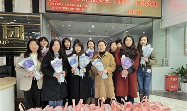 春风十里绽芳华 泛亚电竞巾帼展风采--泛亚电竞集团“三八”国际妇女节关怀活动温暖启幕